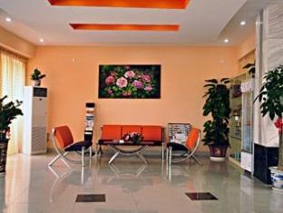 Easy Inn Yang Tai Shan Zhuang Branch Xiamen Zewnętrze zdjęcie