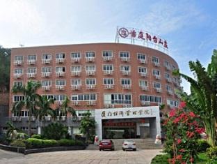 Easy Inn Yang Tai Shan Zhuang Branch Xiamen Zewnętrze zdjęcie